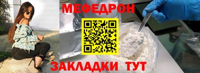 хмурый Апшеронск