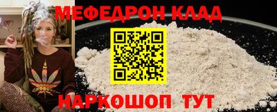 бошки Аргун