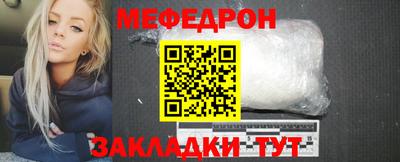 первитин Апрелевка