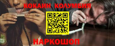 хмурый Апшеронск