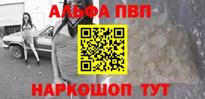 бошки Аргун