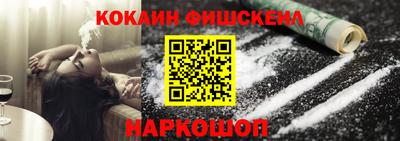 хмурый Апшеронск