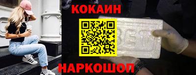 первитин Апрелевка