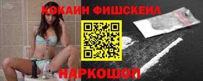 первитин Апрелевка