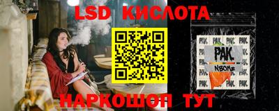 бошки Аргун