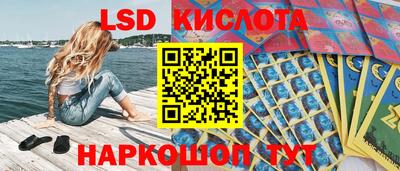 бошки Аргун