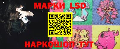 первитин Апрелевка