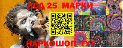первитин Апрелевка