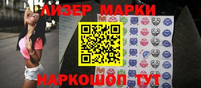 хмурый Апшеронск