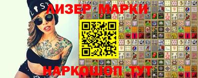 бошки Аргун