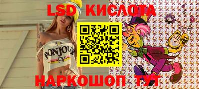 первитин Апрелевка