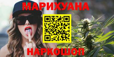 хмурый Апшеронск
