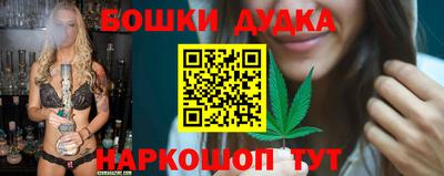 первитин Апрелевка