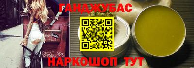бошки Аргун