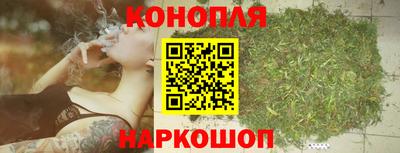 первитин Апрелевка