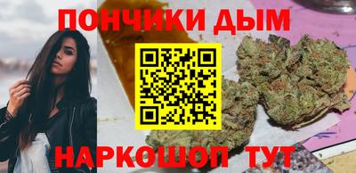 бошки Аргун