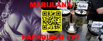 твердый Балаково