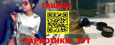 первитин Апрелевка