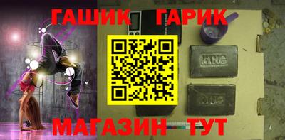 первитин Апрелевка