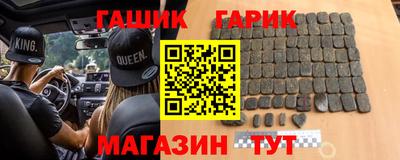 первитин Апрелевка