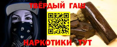 первитин Апрелевка