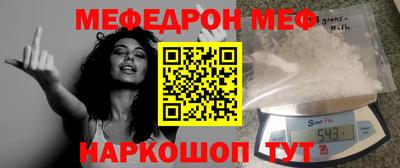 бошки Аргун
