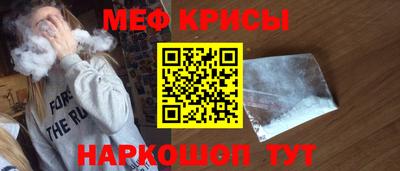 марихуана Балашиха
